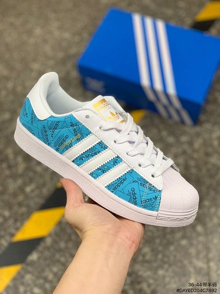 Adidas Superstar 2021新款 男女款貝殼頭反光文字品牌標休閑運動板鞋 帶半碼