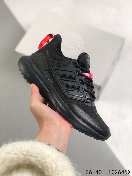 Adidas EQ21 Run 2022新款 女款全新緩震休閑運動跑步鞋