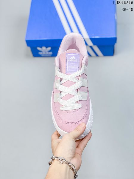 Atmos x Adidas Adimatic Low 2023新款 馬蒂奇系列女款低幫復古鯊魚麵包滑板鞋