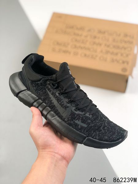 Nike Free RN 5.0 Shield 2021新款 赤足系列男款超輕量跑鞋