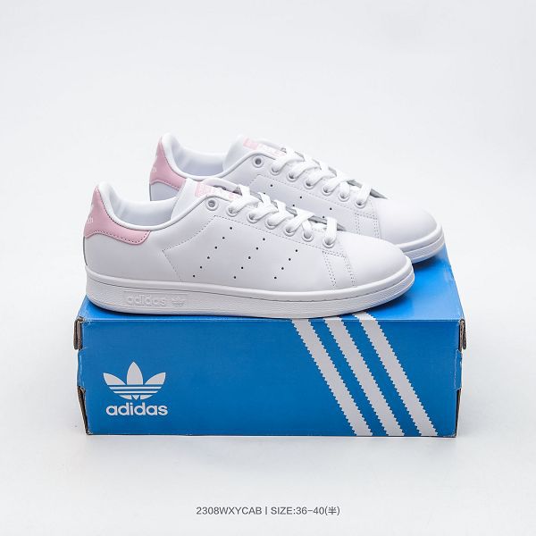 adidas Originals Stan Smith Leather史密斯系列 2023全新男女款經典休閒運動板鞋