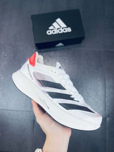 Adidas SOLAR BOOST 3M 2022新款 網紗透氣超輕男款長跑運動鞋