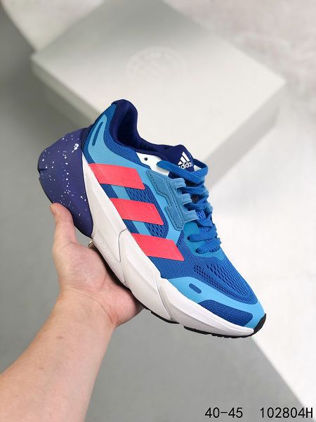 Adidas ADISTAR1M 2022新款 男款厚底緩震透氣運動鞋