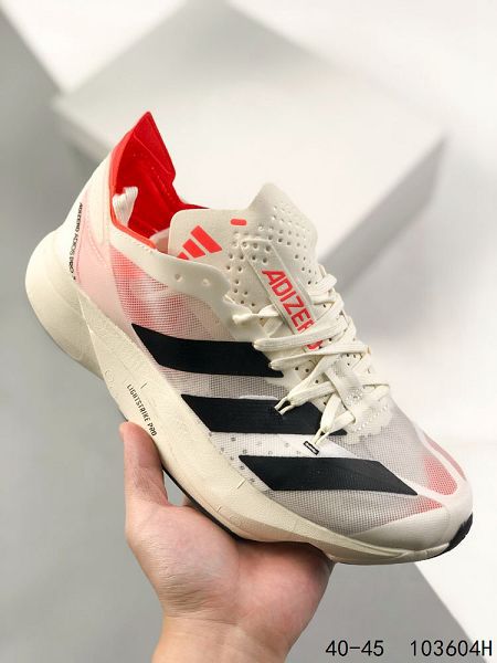 Adidas Adizero Adios Pro 3 2023新款 夏季網面男款運動跑鞋