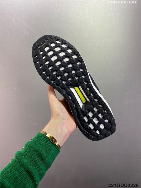 Adidas Ultra Boost DNA GUARD 2022新款 爆米花男款跑步鞋