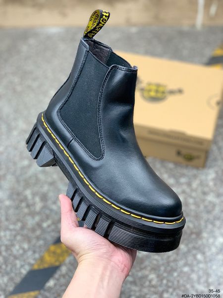 Dr.Martens 馬丁醫生 2023新款 粗獷裝備系列牛皮馬丁靴