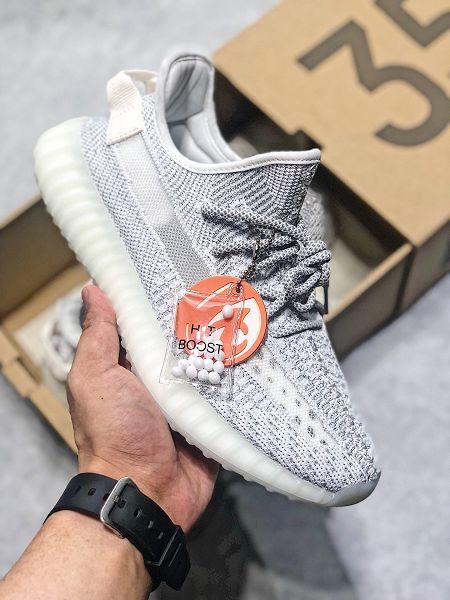 Adidas Yeezy Boost 350 V2 2020新款 真爆椰子情侶款慢跑鞋 帶半碼