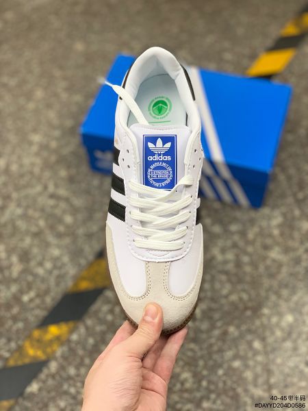 Adidas Originals Samba Vegan 2022新款 桑巴舞系列男款紳士德訓足球皮革板鞋