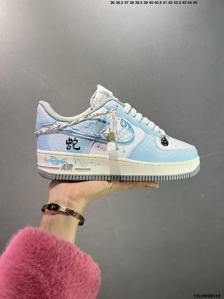 Nike Air Force 1 Late Spring Rain 春遲雨禮盒裝 2025新款情侶鞋 空軍一號低幫休閒運動板鞋