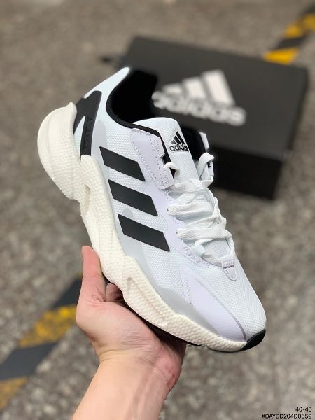 adidas Crazychaos Shadow 72.0 2022新款 男款休閒復古老爹鞋