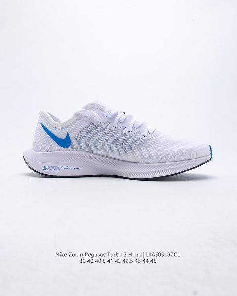 Nike Zoom Pegasus Turbo 2 CR 2022新款 飛馬2代男生超輕網面跑步鞋