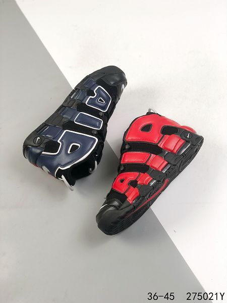 Nike Air More Uptempo 2021新款 皮蓬大AIR字母男女款籃球鞋