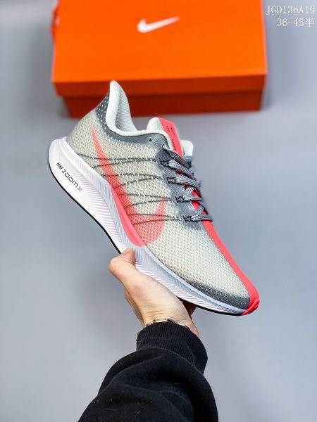 Nike Zoom Pegasus 35 Turbo 2022新款 登月35代透氣緩震疾速男女款跑鞋