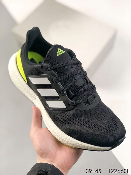 Adidas PureBOOST 22 LTD 2023新款 飛織系列爆米花高彈男款慢跑鞋