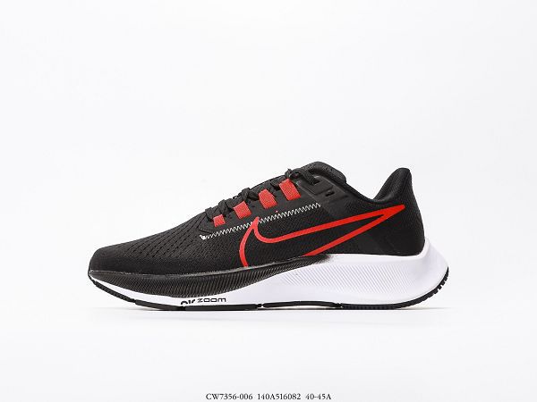 Nike Air Zoom Pegasus 38 2021新款 登月38代透氣減震男生跑步鞋