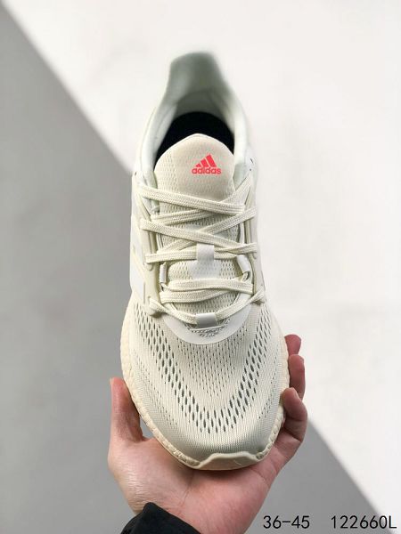 Adidas PureBOOST 22 LTD 2023新款 飛織系列爆米花高彈男女款慢跑鞋