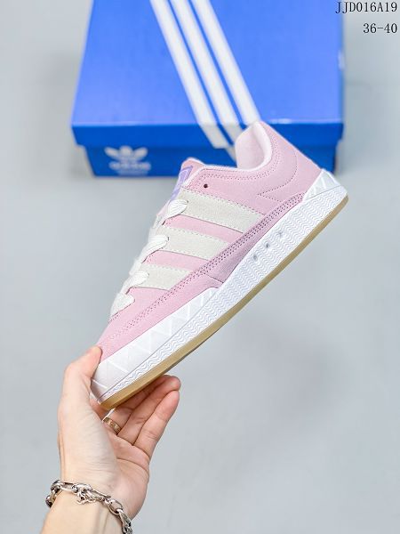 Atmos x Adidas Adimatic Low 2023新款 馬蒂奇系列女款低幫復古鯊魚麵包滑板鞋