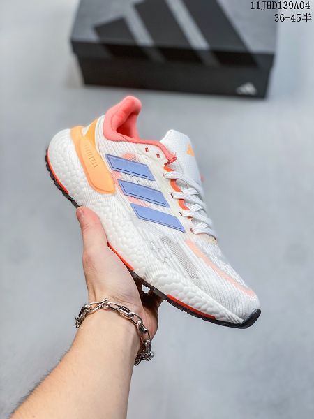 Adidas 2023夏季款男女鞋 ULTRABOOST緩震輕便透氣運動跑步鞋