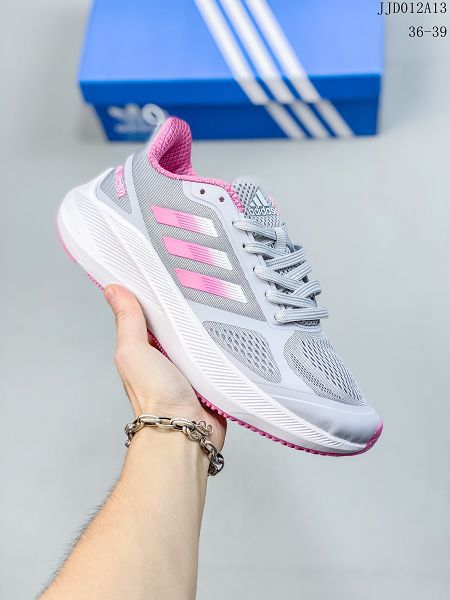 Adidas Ultra PUREBoost UB22 35X 2022新款 超彈力爆米花中底女款休閒跑步鞋