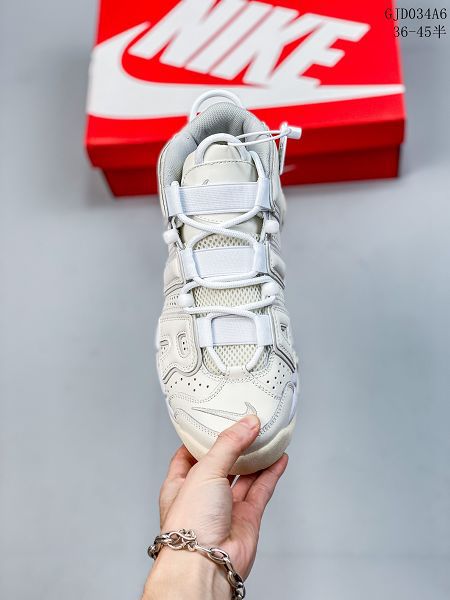 Nike WMNS Air More Uptempo GS 2022新款 皮蓬初代系列男女款運動文化籃球鞋