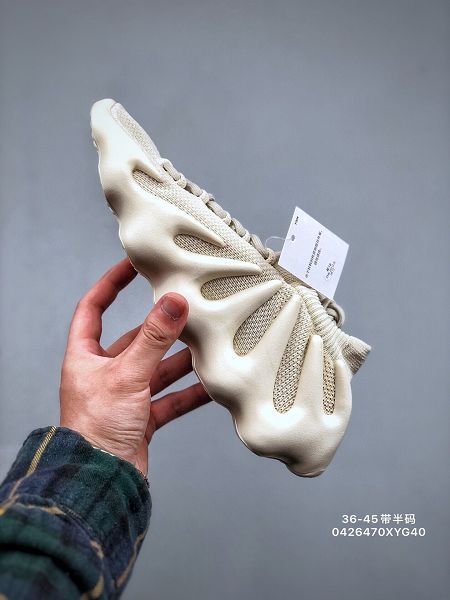 Kanye West x Adidas Yeezy 450 2021新款 八爪襪套式輕便針織透氣情侶款慢跑鞋 帶半碼