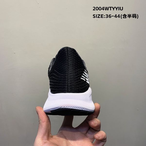 New Balance 2020新款 MFCPRLB2 輕便回彈網面男女生跑步鞋