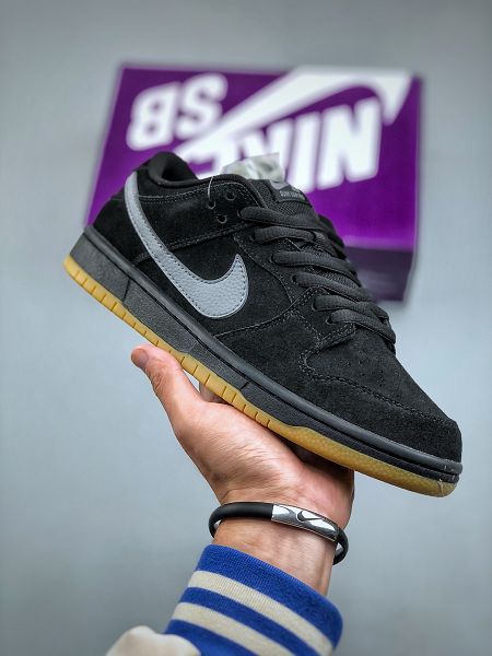 Nike SB Dunk Low 黑灰色 男女款低幫休閒運動滑板板鞋