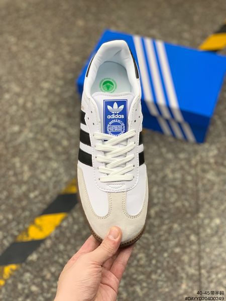 Adidas Originals Samba Vegan 2022新款 桑巴舞系列男款紳士德訓足球皮革板鞋