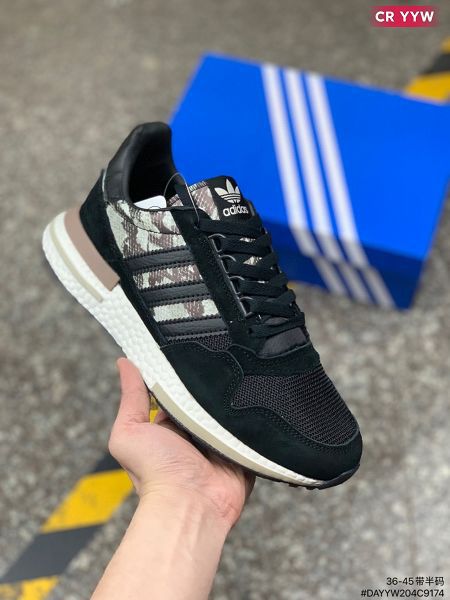 Adidas ZX500 RM Boost OG 2022新款 爆米花男女款復古慢跑鞋