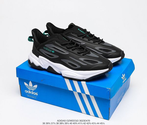 Adidas Ozweego adiPRENE Celox OZ賽洛克斯系列 2021新款 緩震復古男女款慢跑鞋