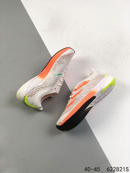 Adidas Boost X9000L4 2021新款 針織面男款運動慢跑鞋