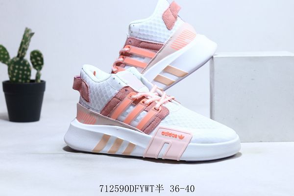 adidas EQT BASK ADV V2 2022新款 二代支撐者系列男女款網紗輕便慢跑鞋