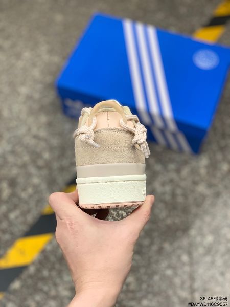 Adidas Fourm 84 2022新款 白粉男女款經典款複古板鞋