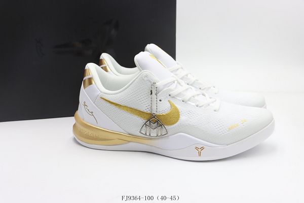 Nike Kobe 8 System Lr 2025最新男生白金色時尚休閒運動籃球鞋