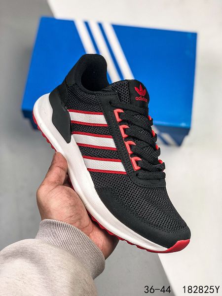 Adidas Retroset 2021新款 休閑緩震訓練男女生運動鞋