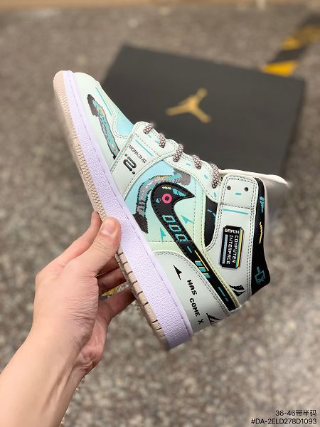 Air Jordan 1 Mid 2023新款 喬丹1代白褐男女款籃球鞋