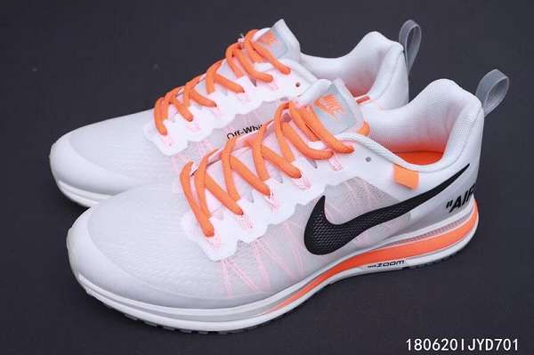 nike zoom structure 22 shield