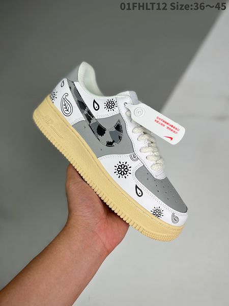 Nike Air Force 1 07 2022新款 空軍一號男女款低幫運動板鞋