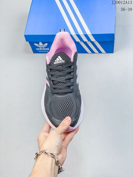 Adidas Ultra PUREBoost UB22 35X 2022新款 超彈力爆米花中底女款休閒跑步鞋