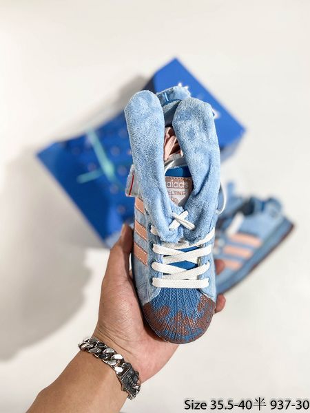 adidas originals Superstar Karoro Melting Sadness 2021新款 女款休閒運動板鞋