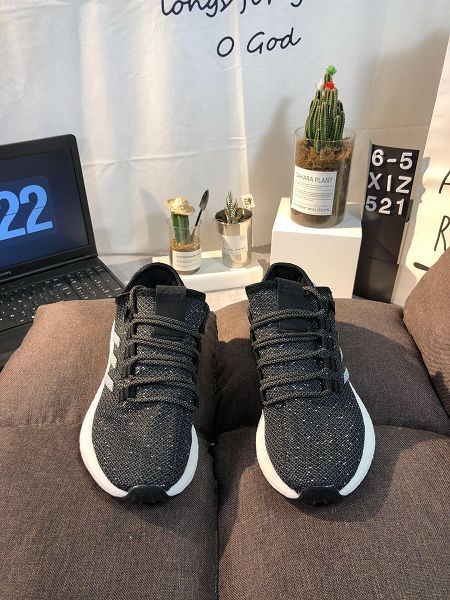 adidas pure boost 2021新款 冰風4.0男女生緩震慢跑鞋