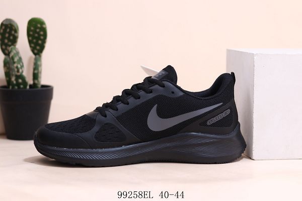 Nike Air Zoom Pegasus 2021新款 登月系列透氣減震氣墊男款慢跑鞋