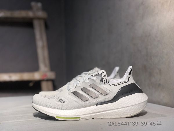 Adidas Ultra Boost 22 Consortium 2023新款 厚底爆米花男款慢跑鞋