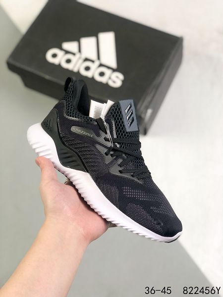 Adidas Alphabounce beyond m 2022新款 阿爾法十周年紀念版男女款慢跑鞋