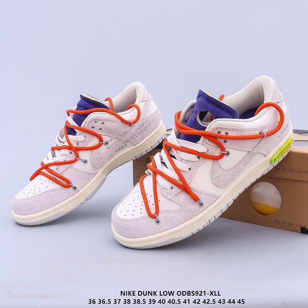 Off-White x Nike SB Dunk Low The 1050 2021新款 聯名扣籃系列低幫經典男女款運動板鞋