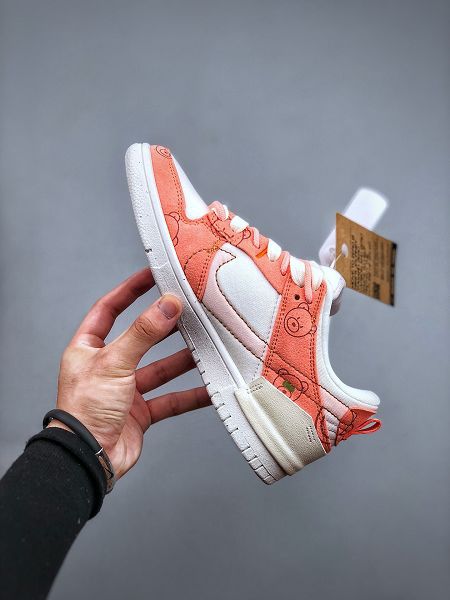 Nike Dunk Low Disrupt 2 2022新款 男女款縫線復古板鞋