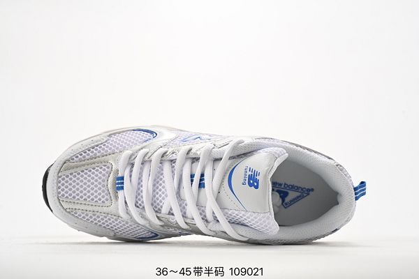 New Balance 530 2023新款 男女款復古運動慢跑鞋