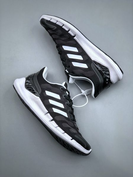 adidas Climacool 2020 M 2023新款 清風高彈系列超輕量男款慢跑鞋