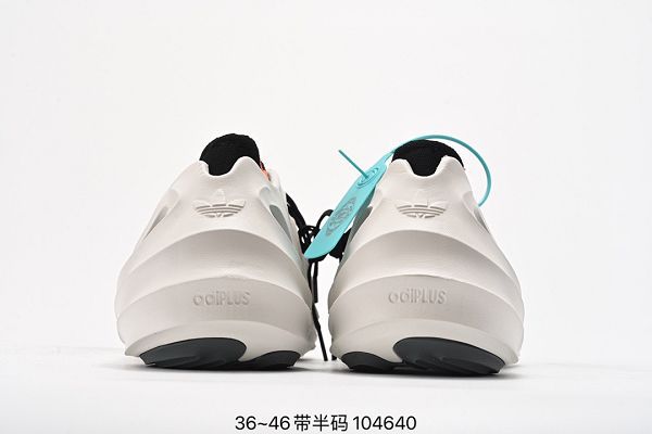 Adidas Originals Forum 2022新款 老爹鞋洞洞鞋男女款復古低幫休閒運動鞋