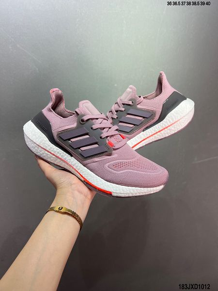 Adidas Ultra Boost DNA UB22 2023新款 全掌爆米花女款休閒運動跑鞋